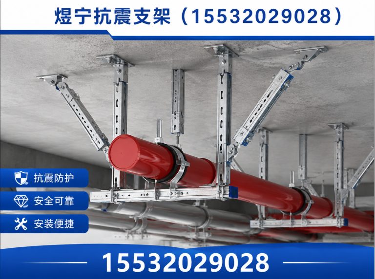 德州钢结构配件展示图